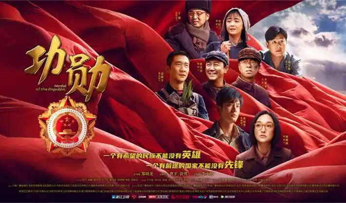 欧歌影视4K banner
